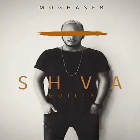 ashvan-moghaser