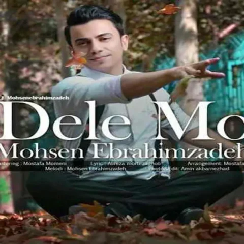 mohsen-ebrahimzadeh-dele-mo