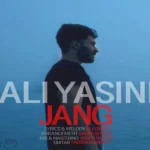 جنگ علی یاسینی