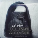 تهران علی یاسینی