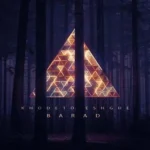 حودتو عشقه باراد