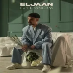 گل سنگم الجان