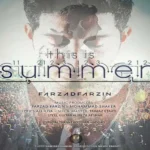 تابستونه فرزاد فرزین