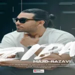 دانلود آهنگ زیبا مجید رضوی