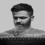 خاطرات تو سیروان خسروی