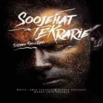 سوژه هات تکراریه سیروان خسروی