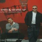 دانلود آهنگ خاطره دارم ازت مسیح و آرش