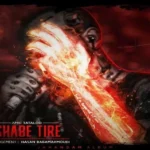 دانلود آهنگ شب تیره از امیر تتلو