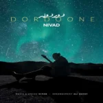 دانلود آهنگ دردونه نیواد