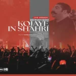 دانلود آهنگ کجای این شهری کنسرت