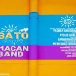 آهنگ با تو ماکان بند