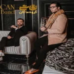 آهنگ بی تقلب ماکان بند