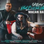 آهنگ خوش به حال خودم ماکان بند