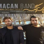 آهنگ من دلم تنگه ماکان بند