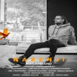 آهنگ نارنجی ماکان بند