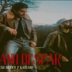 دانلود آهنگ منو بسپار از مهراد هیدن