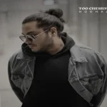 نه دیگ نمیاد کاش از اول اینهمه خاطره نمیساخت