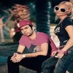 آهنگ برسه ماه ۲۵ باند