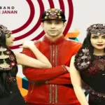 آهنگ دوست دارم این کارارو از ۲۵ باند