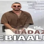 آهنگ مازندرانی بادا بله بادا از ابی عالی ترند ایسنتاگرام