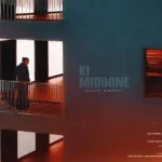 اهنگ کی میدونه مجید رضوی