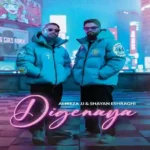 اهنگ دیگه نیا شایان اشراقی علیرضا جی جی