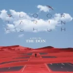 آهنگ دورترین عشق د دان