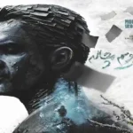 دانلود آهنگ تقویم مچاله از محسن یگانه