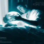 دانلود اهنگ مجید رضوی کجایی بگو