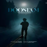 اهنگ دوستام همه ولم کردن از محسن ابراهیم زاده