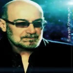 اهنگ دارم یخ میزنم بی تو تا فرصت هست آخه برگرد سیاوش قمیشی