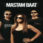 دانلود اهنگ شاهین نجفی و عرفان پایدار و مروارید مستم بات