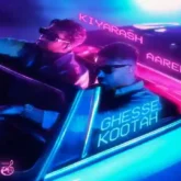 دانلود اهنگ جدید کیارش و آرن قصه کوتاه