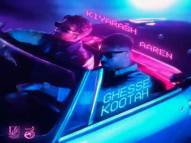 دانلود اهنگ جدید کیارش و آرن قصه کوتاه