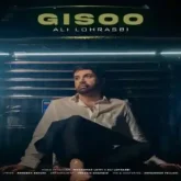 دانلود اهنگ علی لهراسبی گیسو