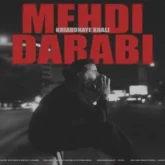 دانلود اهنگ هوروش بند خیابونای خالی