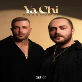 دانلود اهنگ مسیح و آرش یاچی