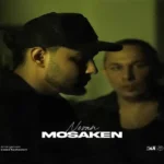 دانلود اهنگ مسکن قلبم نوان