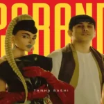 دانلود اهنگ 25 باند تنها باشی