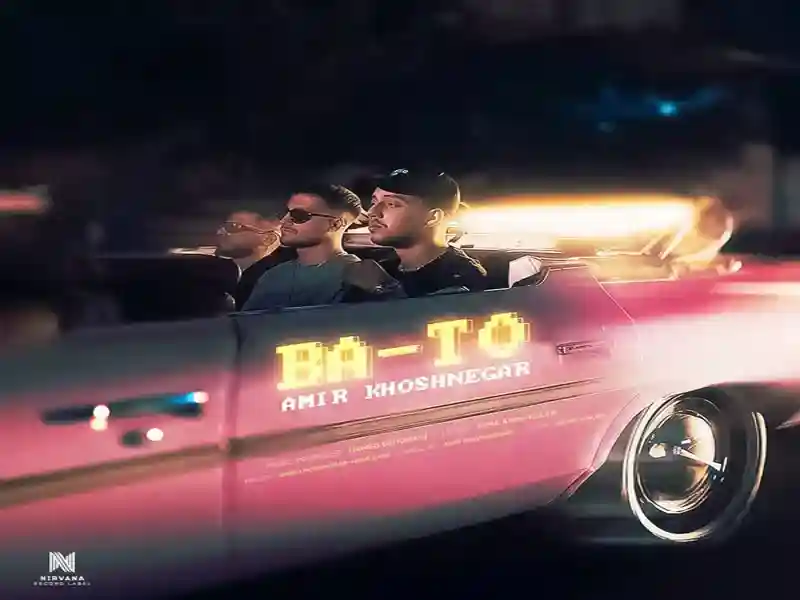 دانلود اهنگ امیر خوشنگار با تو