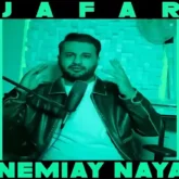 دانلود اهنگ جعفر نمیای نیا ترند اینستاگرام