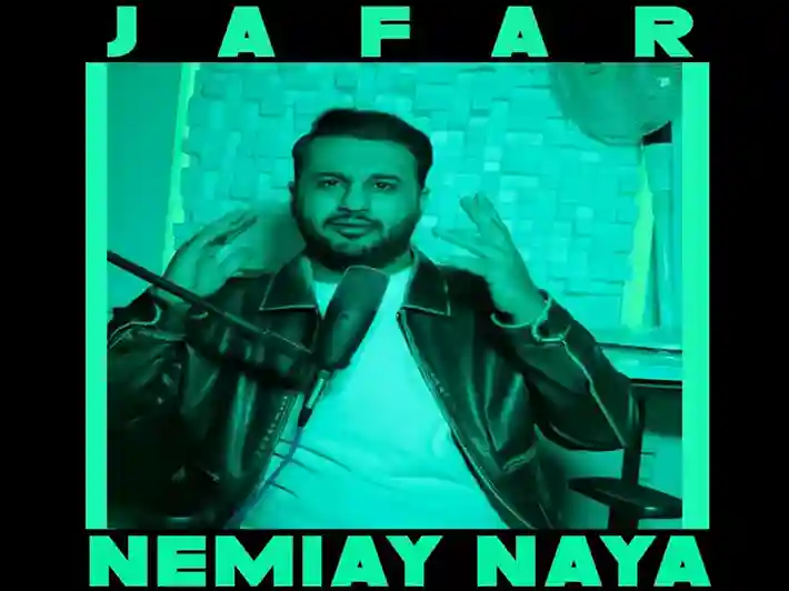 دانلود اهنگ جعفر نمیای نیا ترند اینستاگرام