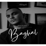 دانلود اهنگ بغلم کن بغل کن روحمو که خستس مهیار