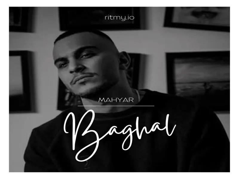 دانلود اهنگ بغلم کن بغل کن روحمو که خستس مهیار