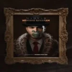 دانلود اهنگ مهیار نمیشه باورم