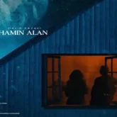 دانلود اهنگ مجید رضوی همین الان