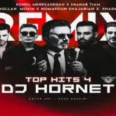 ریمیکس معین و سهیل مهرزادگان و شادمهر و شهاب تیام به نام تاپ هیتس 4