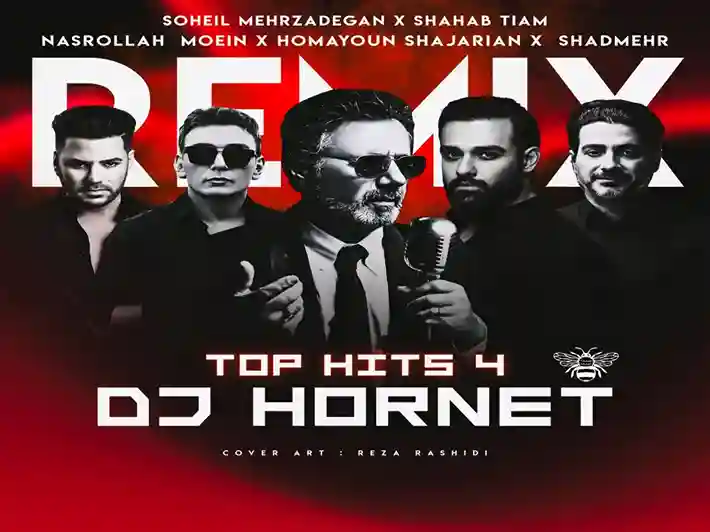 ریمیکس معین و سهیل مهرزادگان و شادمهر و شهاب تیام به نام تاپ هیتس 4