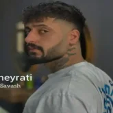 دانلود اهنگ تو خوشگل منی بند بند جون منی