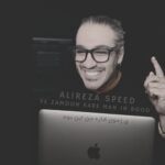 دانلود اهنگ ریمیکس یه زمون کار من این بود